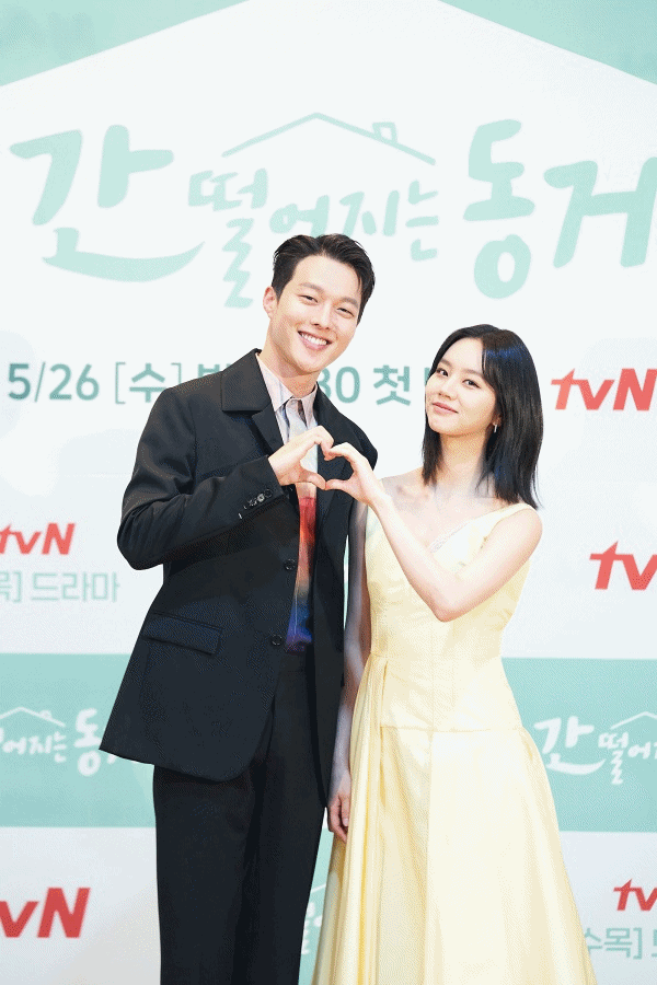 배우 장기용과 이혜리가 tvN 새 수목드라마 간 떨어지는 동거에서 웹툰에 버금가는 케미를 보여줄 예정이다. /tvN 제공