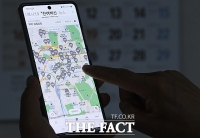  잔여 백신 예약, '오늘도 어렵네!' [포토]