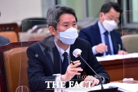  한미정상회담 관련 국회 외통위 출석한 이인영 [TF사진관]