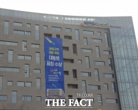  국민연금, 2021년 1분기 전년말 대비 38.8조 증가