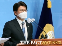  ‘당원명부 활용 선거운동’ 황운하 캠프 관계자, 항소심서 ‘면소’