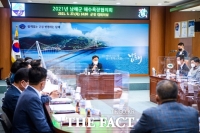  남해상주해수욕장 등 5곳 7월9일 개장