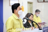  제주도, 31일부터 거리두기 2단계로 격상