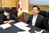  원희룡 지사 '재일 제주인 고향사랑 나눔정신 계승 위해 최선다할 것'