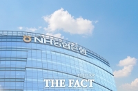  은행 직원, 로또 1등 당첨자에 '비밀번호 불러 달라' 논란