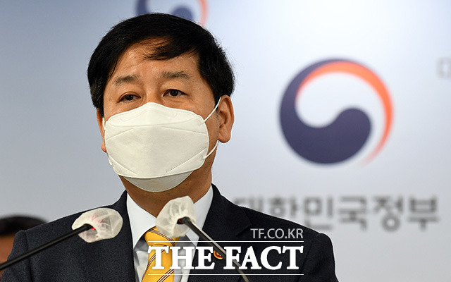 국무총리실은 28일 오후 정부서울청사에서 구윤철 국무조정실장 주재로 열린 관계부처 차관회의 TF에서 가상자산 과세 관련 결정 내용을 밝혔다. /임영무 기자