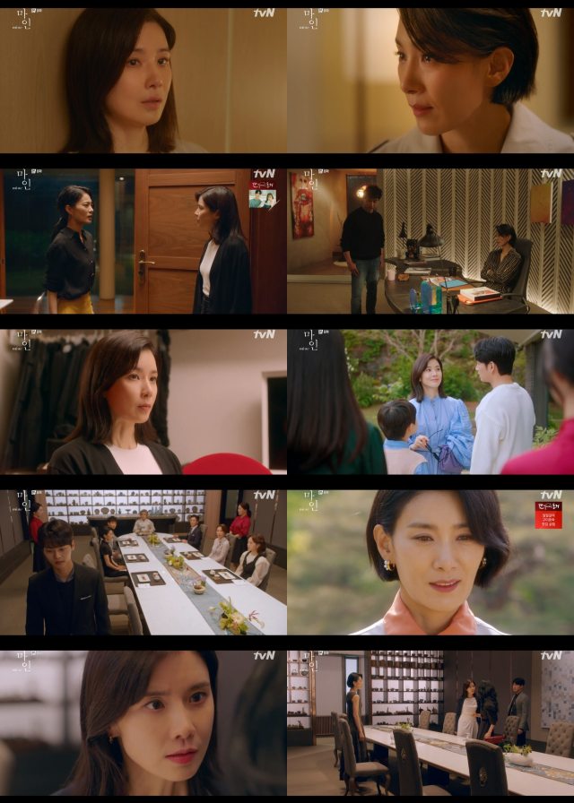 tvN 주말드라마 마인 이보영이 아이를 잃은 가운데, 효원가에서 벗어나기 위해 김서형과 계획을 세웠다. /tvN 방송화면 캡처