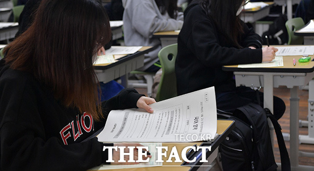 오는 3일 2022학년도 대학수학능력시험 6월 모의평가가 진행되는 가운데 대전 지역 응시 학생이 소폭 늘어난 것으로 나타났다. / 더팩트 DB.