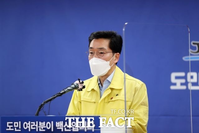 제주특별자치도는 지난 31일 하루 동안 총 1506건의 코로나19 진단검사가 진행됐고, 이 중 12명이 확진 판정을 받았다고 밝혔다. / 제주도 제공