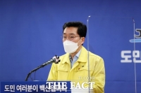  31일 제주지역 코로나19 신규 확진 12명...누적 총 1042명