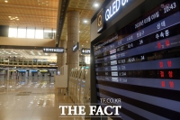  익산시, 지방세 고액체납자 4명 출국금지 예고문 발송