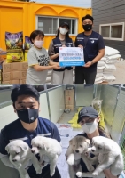  공승연, 유기동물 위해 2천만 원 상당 기부→봉사활동도 참여