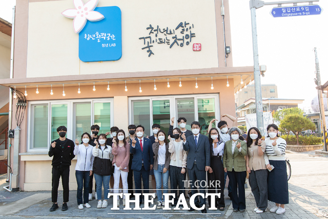 청양군이 청년층을 위한 소통 공간 청년LAB 본격 운영에 들어갔다./청양군 제공