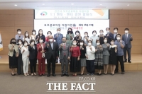  천안시, 보호종료아동 지원체계 구축