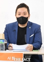  공군 또 성폭력...