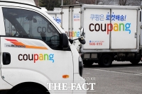  쿠팡, 유급휴가로 코로나19 백신 접종 지원