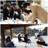  남원의 오늘을 그리는 '그리다, 나의 남원' 실시