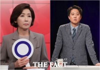  나경원 vs 이준석, '안철수 ㅂ ㅅ' 과거 발언 공방