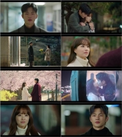  '멸망' 서인국, 박보영 위해 죽음까지 감내...가혹한 운명 예고