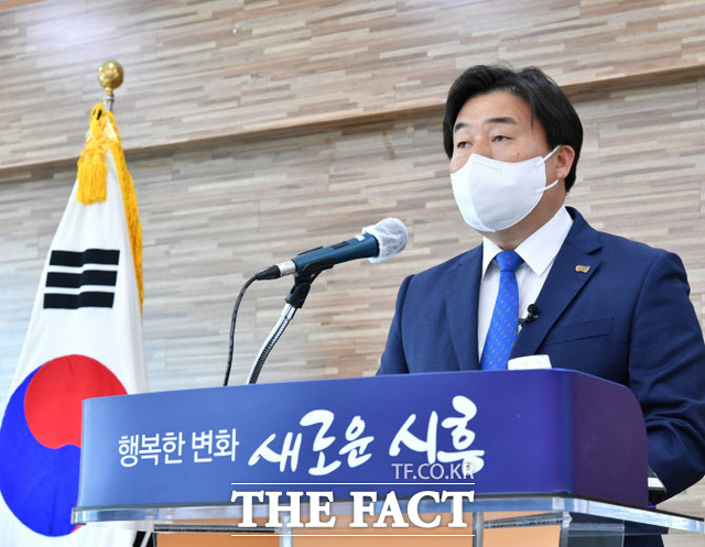 임병택 시흥시장은 승지초교 학교돌봄터가 좋은 모델로 정착되도록 노력하겠다고 말했다./시흥시 제공