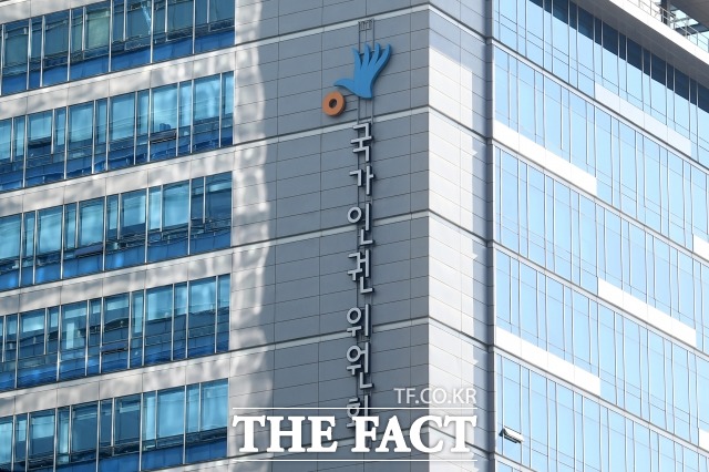 국가인권위원회가 현행 정신의료기관 동의입원 제도는 당사자의 기본권을 침해할 소지가 높다며 전면 재검토해야 한다고 판단했다. /남용희 기자