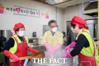  울릉군, 사랑의열매 나눔봉사단 따뜻한 전복죽  봉사