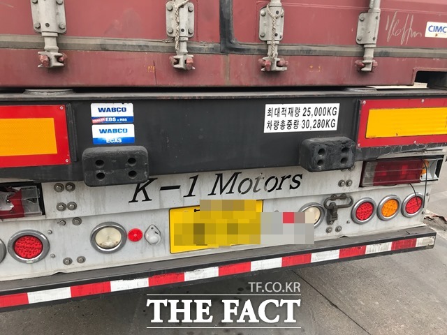 세종시 조치원 쌍용C&B 공장 내에서 하차 작업을 하던 화물노동자가 숨진 사고에 대해 회사측이 재발 방지를 약속하며 사과했다./더팩트 DB