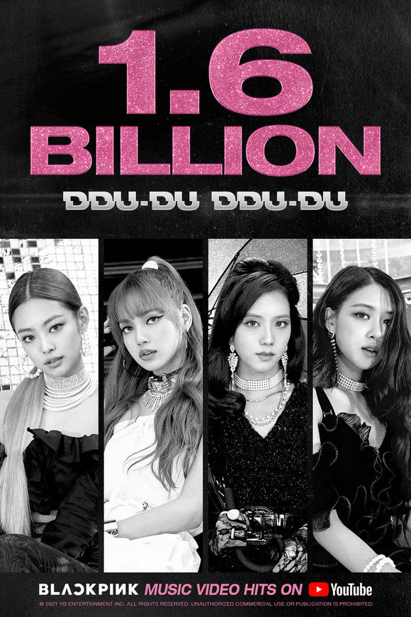 블랙핑크의 뚜두뚜두 (DDU-DU DDU-DU) 뮤직비디오가 유튜브에서 16억 뷰를 돌파했다. /YG 제공