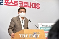  박형준 부산시장, 첫 추경 1조1221억원 편성… '코로나19 위기 극복 중점'