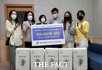  공주대 세라믹디자인학과, 공주시에 50만원 상당 물품 기탁