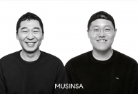  무신사, 강정구∙한문일 공동 대표이사 선임