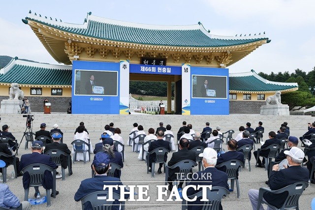 대전시가 6일 국립대전현충원에서 66회 현충일 추념식을 거행했다. / 대전시 제공