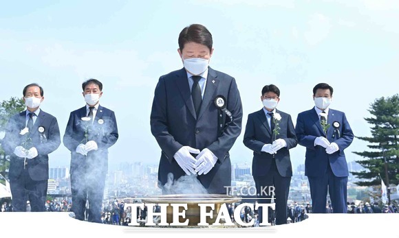 대구시는 현충일을 맞아 제66회 현충일 추념식을 6일 오전 10시 앞산 충혼탑에서 엄숙하고 경건하게 거행했다. / 대구시 제공