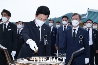  대전시 66회 현충일 추념식 거행