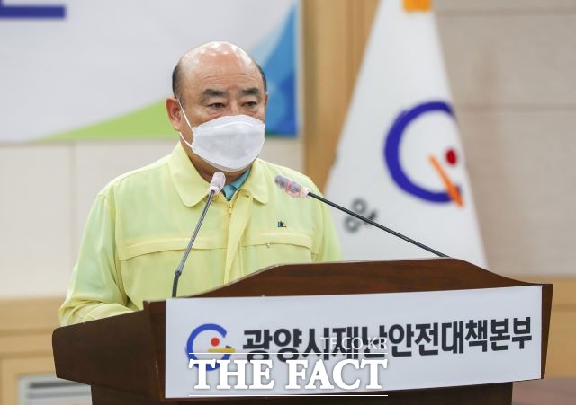 정현복(71) 광양시장이 7일 하루 반짝 출근해 정상적인 업무를 봤으나 향후 일정이 거의 알려지지 않고 있어 시청 직원들도 답답해 하고 있다. /더팩트DB