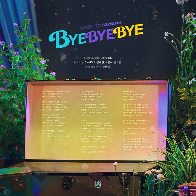 그룹 위아이(WEi)가 3번째 미니앨범 IDENTITY : Action (아이덴티티 : 액션) 타이틀곡 BYE BYE BYE (바이 바이 바이)의 가사 이미지를 공개했다. /위엔터테인먼트 제공