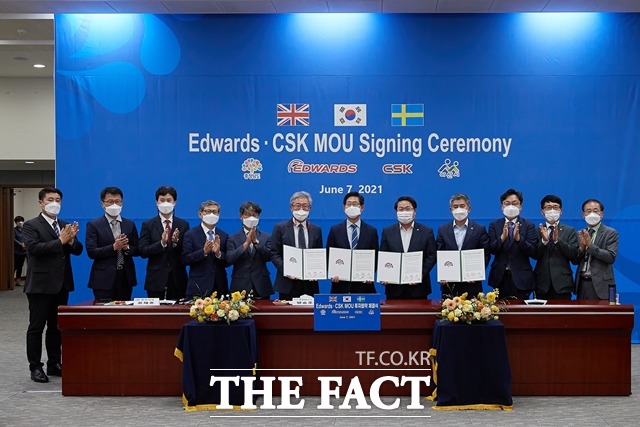 아산시가 글로벌 기업인 에드워드, CSK와 1억1000만 달러 규모의 투자 유치에 성공했다. / 아산시 제공