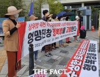  세종 시민단체 '행복청·세종시, 시내 이전에 특공 기가 막혀'