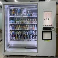  GS25, '무인 주류 자판기' 도입 추진