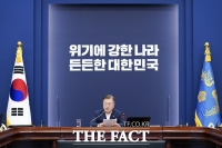  文대통령, 높아진 '방역·백신' 자신감…'노마스크 '추석 모임' 목표'