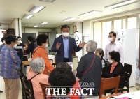  대전 유성구, 백신접종 어르신 대상 경로당 운영 재개