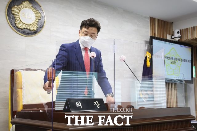 울릉군의회는 8일 제258회 제1차 정례회를 개회해 27일까지 20일간의 일정으로 의정활동에 돌입한다./울릉군의회 제공