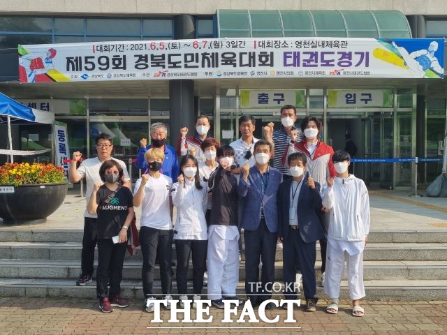 울릉군은 이번에 메달을 획득한 태권도외에 11일부터 시작되는 축구 종목에 출전한다. /울릉군 제공