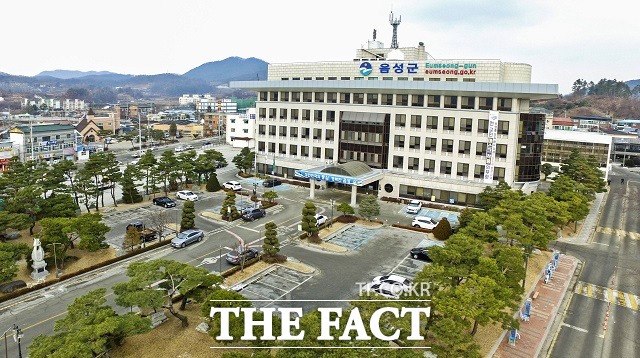 음성군청 청사. / 음성군 제공