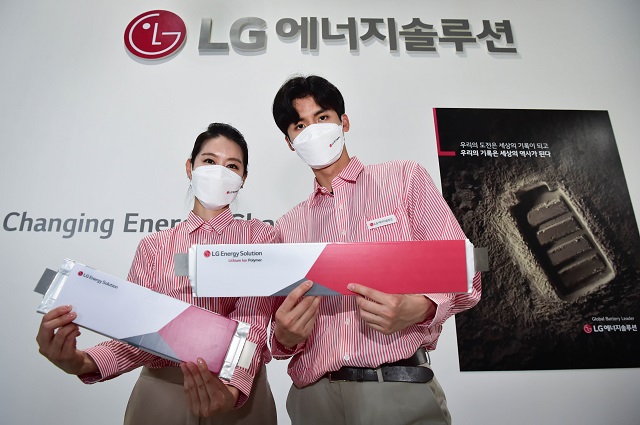LG에너지솔루션이 코스피 상장을 위해 한국거래소에 상장예비심사 신청서를 제출했다고 8일 밝혔다. /LG에너지솔루션 제공