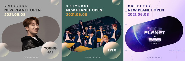 유니버스가 신규 아티스트 갓세븐 영재, EPEX(이펙스)와 Mnet 글로벌 프로젝트 걸스플래닛999 : 소녀대전 전용 플래닛을 8일 공식 오픈했다. /클렙 제공