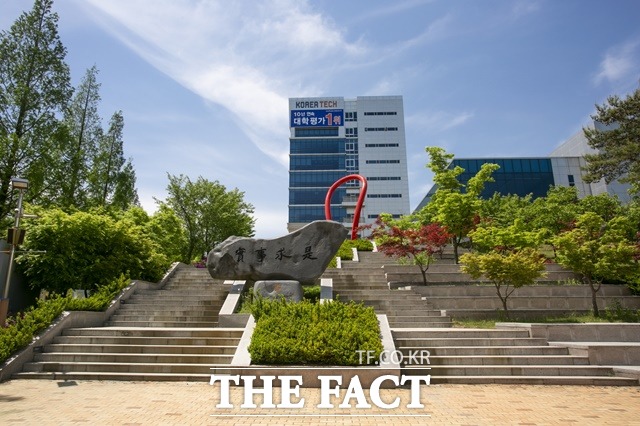 한국기술교육대학교 대학원이 AI융합교육학과 석사과정 신입생을 모집한다. / 한국기술교육대학교 제공