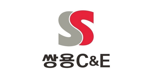 쌍용C&E 측은 폐기물 매립장 허가 후 한앤컴퍼니에서 지분을 처분한다는 의혹은 사실이 아니다라고 설명했다. /쌍용C&E 제공