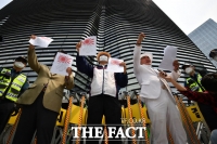  일본 규탄하며 도쿄 올림픽 불참 요구하는 시민단체 [포토]