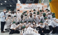  충청대 학생들, 국제요리경연대회 대상·최우수상 등 싹쓸이